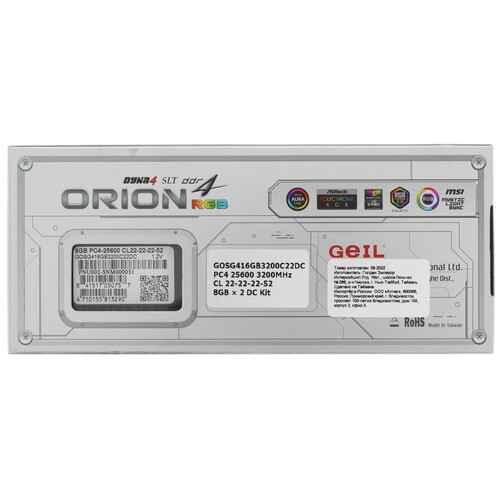 Купить Оперативная память GeIL Orion RGB [GOSG416GB3200C22DC] 16 ГБ  5067721. Характеристики, отзывы и цены в Донецке