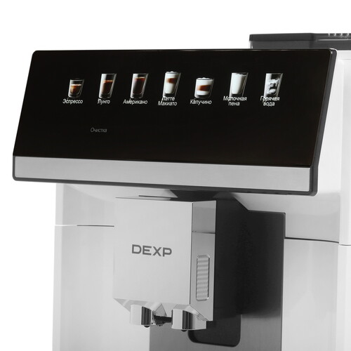 Купить Кофемашина автоматическая DEXP DAM-157AG белый  9283741. Характеристики, отзывы и цены в Донецке