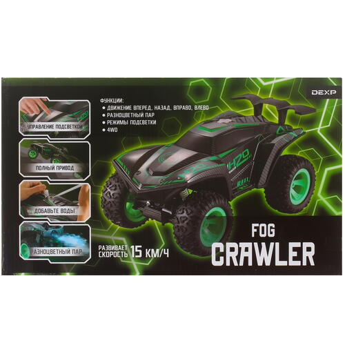 Купить Радиоуправляемая машина внедорожник DEXP Fog Crawler  1683591. Характеристики, отзывы и цены в Донецке