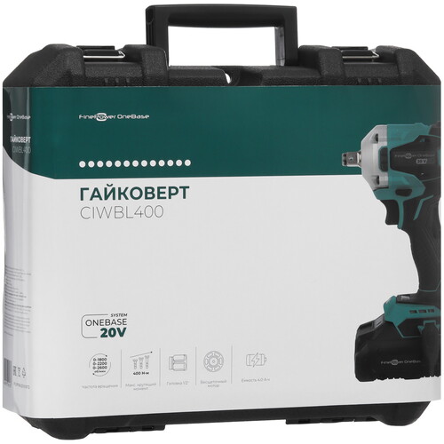 Купить Гайковерт FinePower OneBase CIWBL400 OneBase20  5433469. Характеристики, отзывы и цены в Донецке