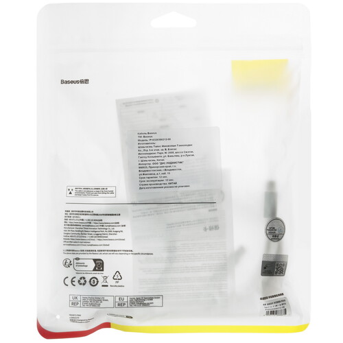 Купить Кабель круглый Baseus Lightning 8-pin - USB Type-C белый 1.5 м  5627693. Характеристики, отзывы и цены в Донецке