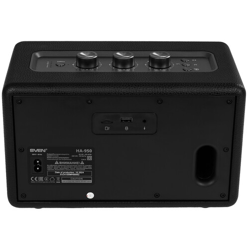 Купить Колонки SVEN HA-950 черный  9199796. Характеристики, отзывы и цены в Донецке