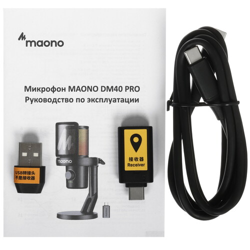 Купить Микрофон Maono DM40 PRO черный  5623729. Характеристики, отзывы и цены в Донецке