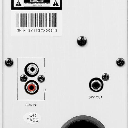 Купить Колонки Oklick OK-164 белый  4723201. Характеристики, отзывы и цены в Донецке