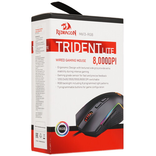 Купить Мышь проводная Redragon Trident Lite  9202856. Характеристики, отзывы и цены в Донецке