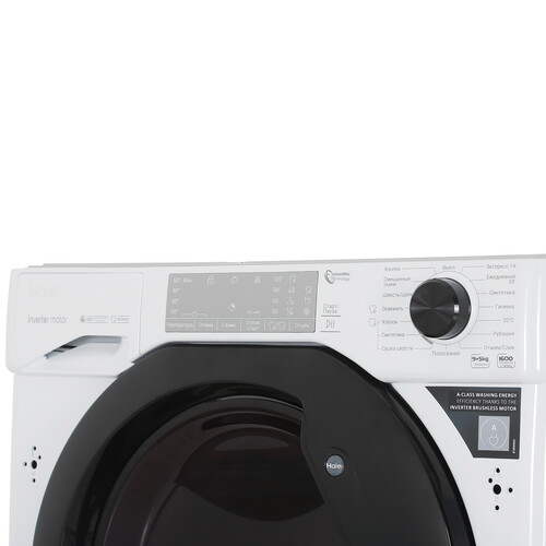 Купить Встраиваемая стирально-сушильная машина Haier HWDQ90B416FWB-RU  9955908. Характеристики, отзывы и цены в Донецке
