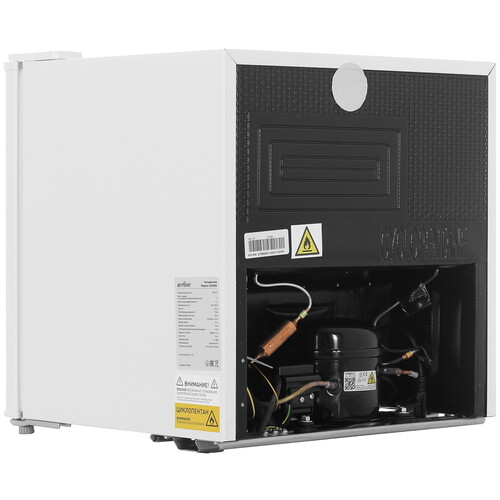 Купить Холодильник компактный   Aceline S05AMA белый  5408177. Характеристики, отзывы и цены в Донецке