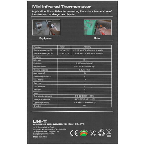 Купить Пирометр UNI-T UT300A+  4839624. Характеристики, отзывы и цены в Донецке