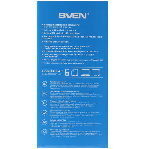Купить Радиоприемник SVEN SRP-505 черный  9908364. Характеристики, отзывы и цены в Донецке