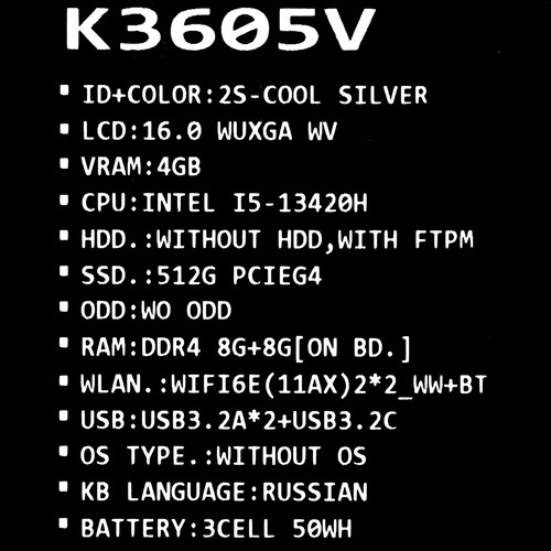 Купить 16" Ноутбук ASUS Vivobook 16X K3605VC-RP455 серебристый  5612373. Характеристики, отзывы и цены в Донецке