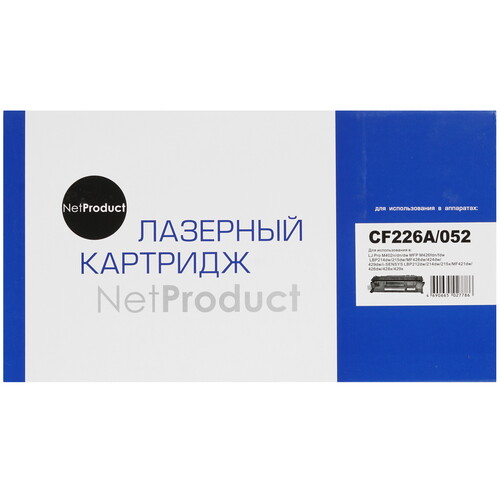 Купить Картридж лазерный NetProduct N-CF226A/CRG-052 черный, с чипом  9264204. Характеристики, отзывы и цены в Донецке