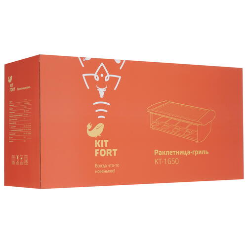 Купить Раклетница Kitfort КТ-1650 черный  8146581. Характеристики, отзывы и цены в Донецке