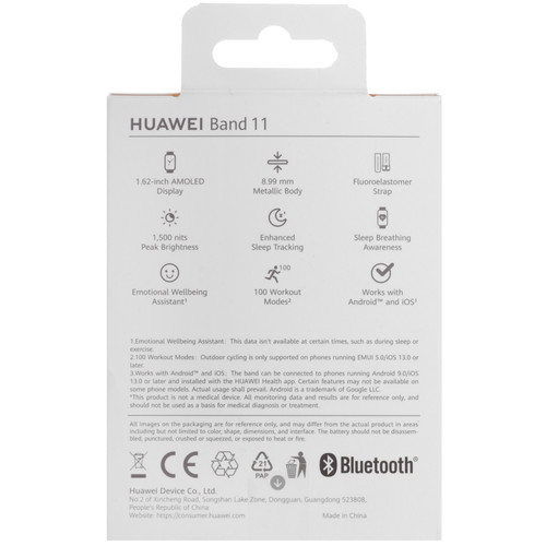 Купить Фитнес-браслет HUAWEI Band 11  5669251. Характеристики, отзывы и цены в Донецке