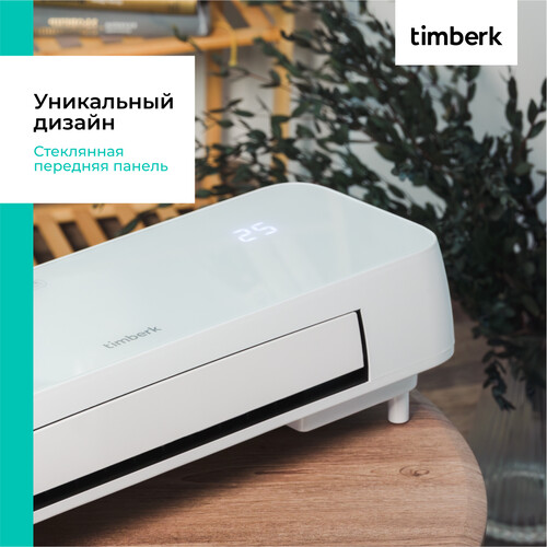 Купить Тепловентилятор Timberk T-FH2000-H15MC-WF  9286718. Характеристики, отзывы и цены в Донецке
