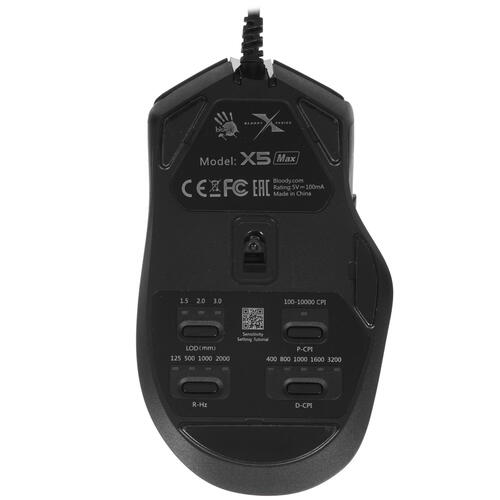 Купить Мышь проводная A4Tech Bloody X5 Max  черный  1698448. Характеристики, отзывы и цены в Донецке