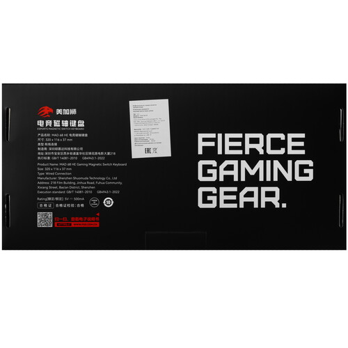 Купить Клавиатура  проводная FGG MAD 68 HE Limited  5617613. Характеристики, отзывы и цены в Донецке