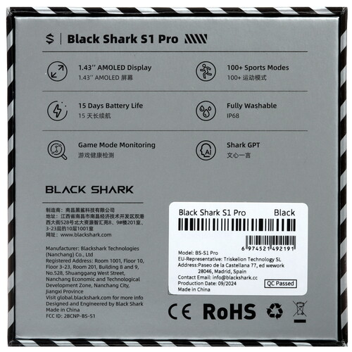 Купить Смарт-часы Black Shark S1 Pro  5603459. Характеристики, отзывы и цены в Донецке