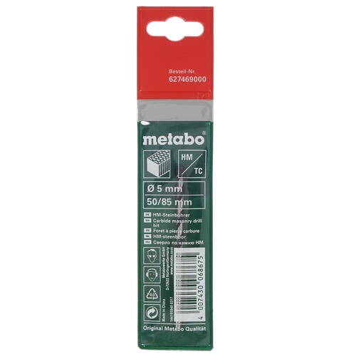 Купить Сверло спиральное Metabo 627469000  1151029. Характеристики, отзывы и цены в Донецке