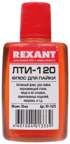 Купить Флюс Rexant ЛТИ-120  1159730. Характеристики, отзывы и цены в Донецке