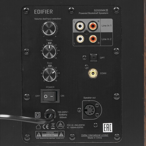 Купить Колонки Edifier S2000MKIII коричневый  1634170. Характеристики, отзывы и цены в Донецке