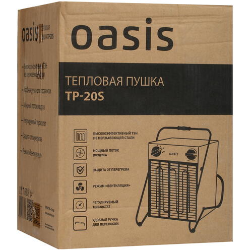 Купить Тепловая пушка электрическая OASIS TP-20S  5082134. Характеристики, отзывы и цены в Донецке