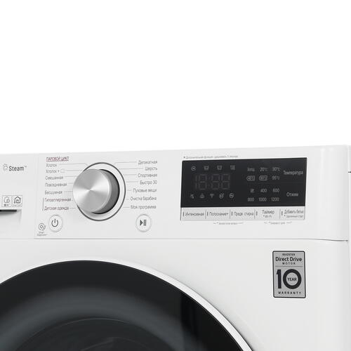 Купить Стиральная машина LG F2V5HS0W белый  1361053. Характеристики, отзывы и цены в Донецке