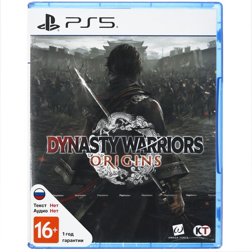 Купить Игра Dynasty Warriors: Origins (PS5)  5611366. Характеристики, отзывы и цены в Донецке