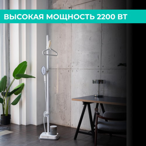 Купить Отпариватель Timberk T-VGS03 белый  9115447. Характеристики, отзывы и цены в Донецке