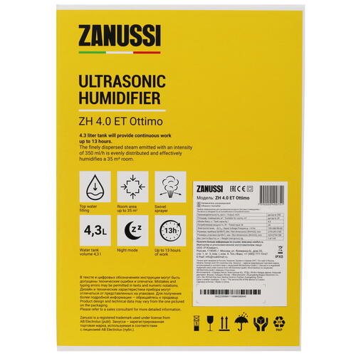 Купить Увлажнитель воздуха Zanussi ZH 4.0 ET Ottimo  9007608. Характеристики, отзывы и цены в Донецке