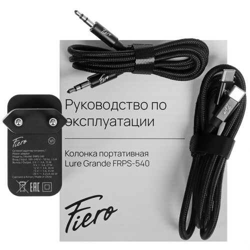 Купить Портативная колонка Fiero Lure Grande FRPS-540, коричневый  9096903. Характеристики, отзывы и цены в Донецке