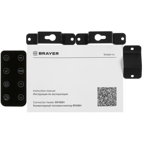 Купить Конвектор BRAYER BR4884  9016722. Характеристики, отзывы и цены в Донецке