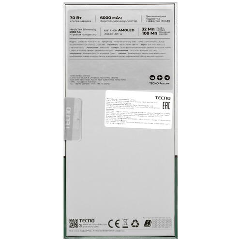 Купить 6.8" Смартфон Tecno POVA 6 Pro 5G 256 ГБ зеленый  5447774. Характеристики, отзывы и цены в Донецке