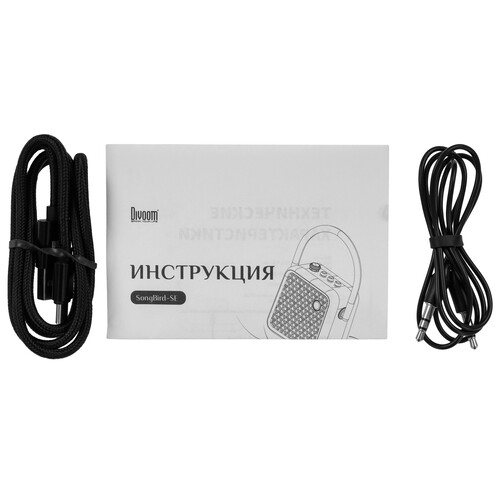 Купить Портативная колонка Divoom Songbird-SE, желтый  9185612. Характеристики, отзывы и цены в Донецке