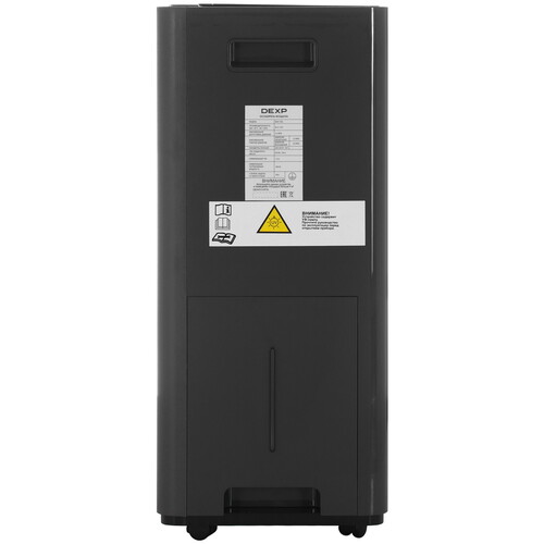 Купить Осушитель воздуха DEXP DDH-Y30L черный  9142058. Характеристики, отзывы и цены в Донецке