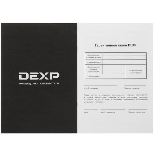 Купить Пароварка DEXP FS-900 белый  1291999. Характеристики, отзывы и цены в Донецке