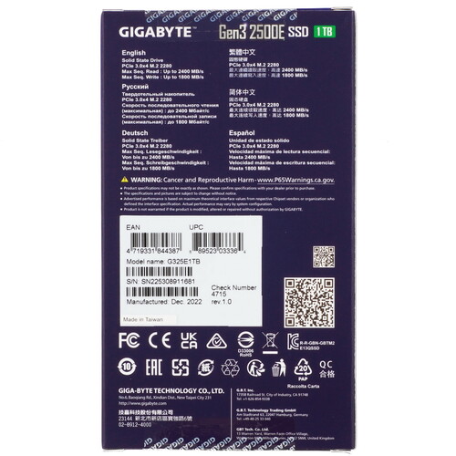 Купить 1000 ГБ M.2 NVMe накопитель GIGABYTE AORUS Gen3 2500E  5099047. Характеристики, отзывы и цены в Донецке