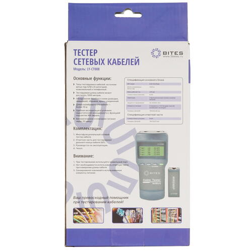 Купить Кабельный тестер 5bites LY-CT008  5073746. Характеристики, отзывы и цены в Донецке