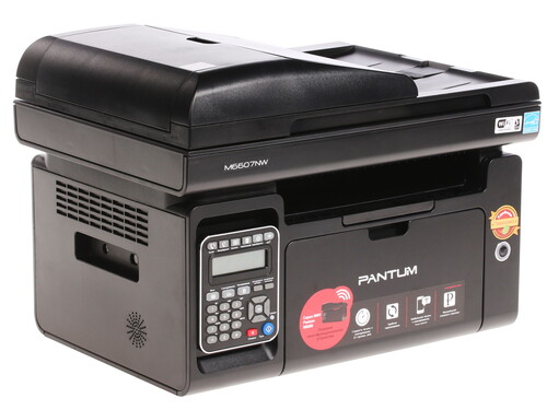 Купить МФУ лазерное Pantum M6607NW  1041963. Характеристики, отзывы и цены в Донецке