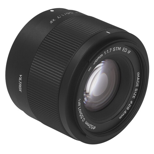 Купить Объектив Viltrox AF 56mm f/1.7 (APS-C)  5462815. Характеристики, отзывы и цены в Донецке