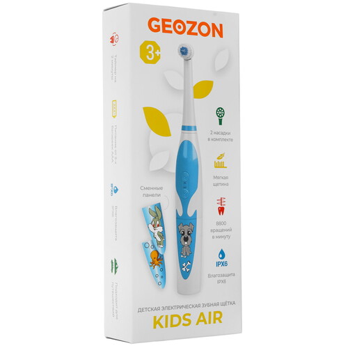 Купить Электрическая зубная щетка GEOZON KIDS AIR G-HL09LBLU синий  9204410. Характеристики, отзывы и цены в Донецке