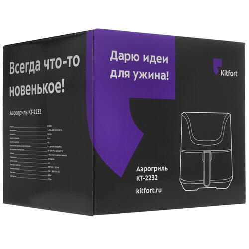 Купить Аэрогриль Kitfort KT-2232 серебристый  5343961. Характеристики, отзывы и цены в Донецке