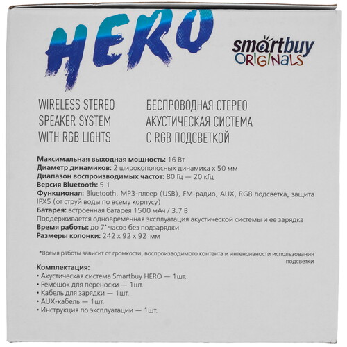 Купить Портативная колонка Smartbuy HERO, красный  9190206. Характеристики, отзывы и цены в Донецке