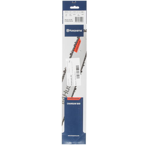 Купить Шина для цепной пилы Husqvarna X-PRECISION 5939143-59  5313122. Характеристики, отзывы и цены в Донецке