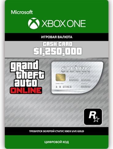 Купить Игровая валюта GTA V Online "Белая акула"  1250000 долларов GTA  1364174. Характеристики, отзывы и цены в Донецке