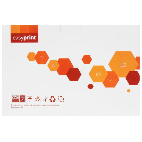 Купить Драм-картридж EasyPrint DB-2335  4754741. Характеристики, отзывы и цены в Донецке