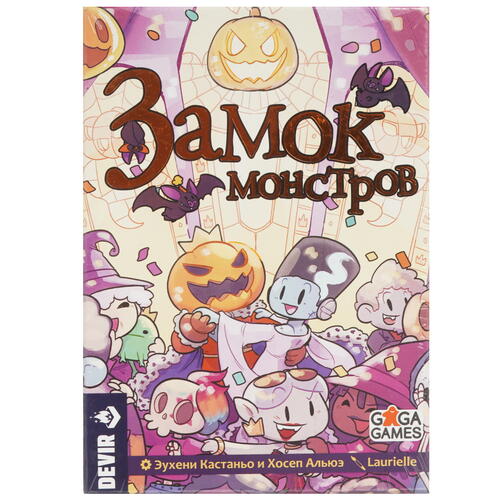 Купить Игра настольная "Замок монстров"  9104203. Характеристики, отзывы и цены в Донецке