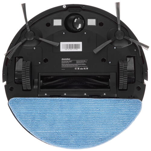 Купить Робот-пылесос Clever&Clean L-Series 707 черный  5333303. Характеристики, отзывы и цены в Донецке