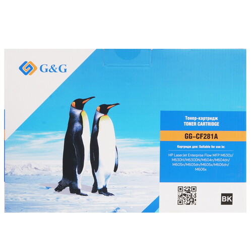 Купить Картридж лазерный G&G NT-CF281A черный, с чипом  9906819. Характеристики, отзывы и цены в Донецке