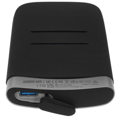 Купить 1 ТБ Внешний HDD Silicon Power Armor A65B [SP010TBPHD65BS3G]  5068679. Характеристики, отзывы и цены в Донецке