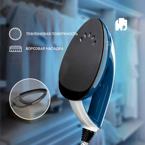 Купить Отпариватель VIXTER GSV-6100 бирюзовый  9075047. Характеристики, отзывы и цены в Донецке